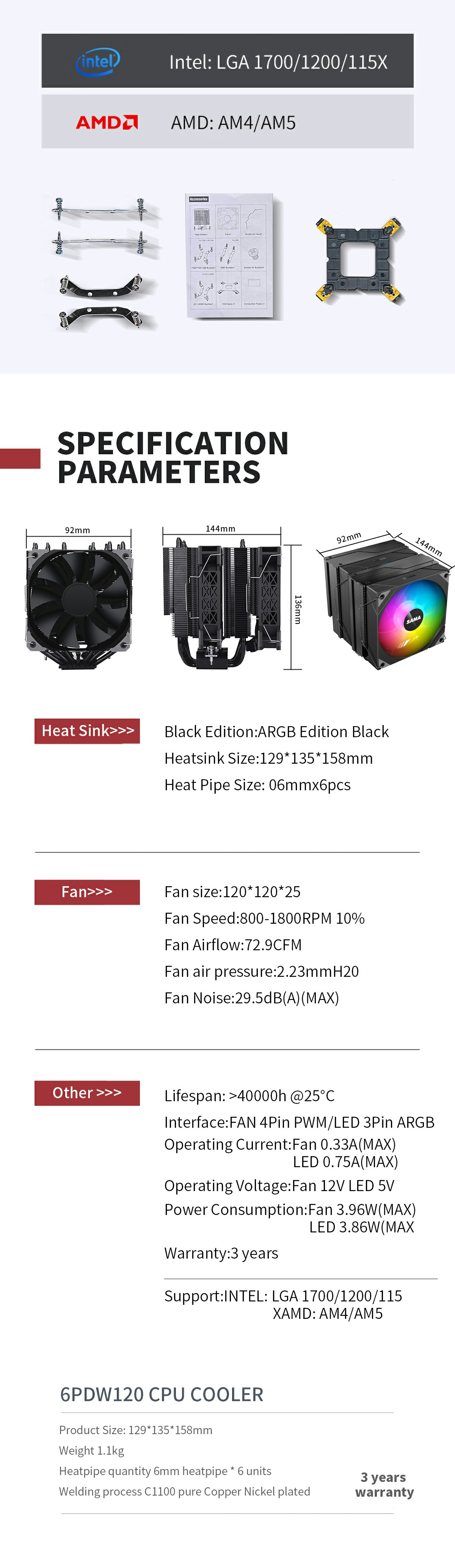 SAMA 6PDW ARGB CPU Air Cooler Overview